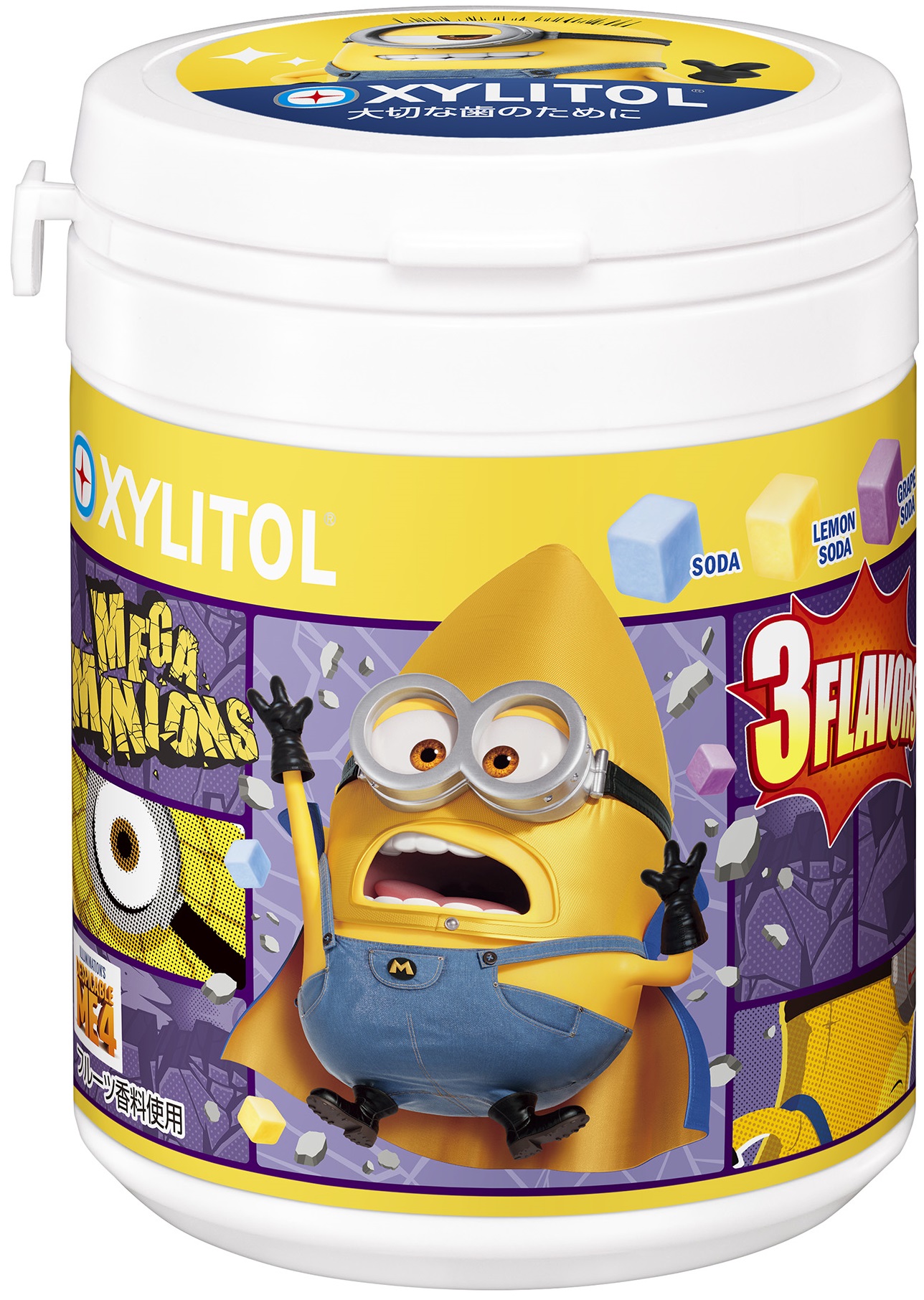 ミニオンデザインの「キシリトールガム ENJOY CUBEアソートボトル」（各820円）