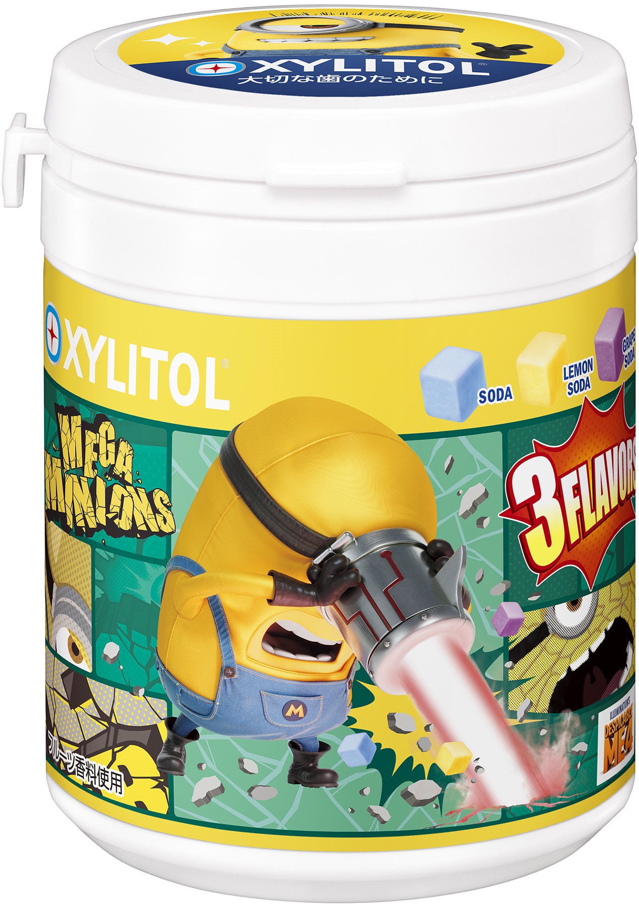 ミニオンデザインの「キシリトールガム ENJOY CUBEアソートボトル」（各820円）