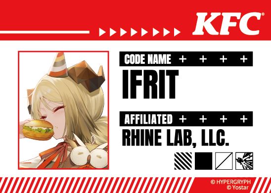 「ネームプレート風アクリルバッジ（イフリータ、エクシア、クロワッサン）」（各880円）