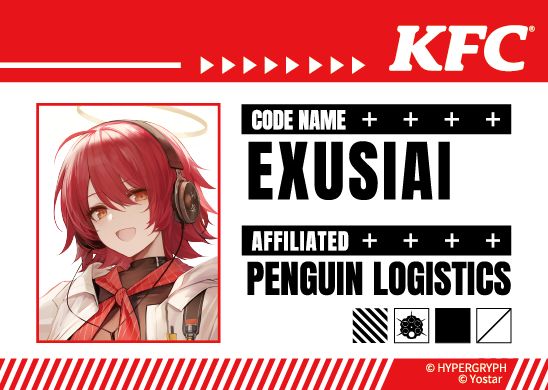 「ネームプレート風アクリルバッジ（イフリータ、エクシア、クロワッサン）」（各880円）