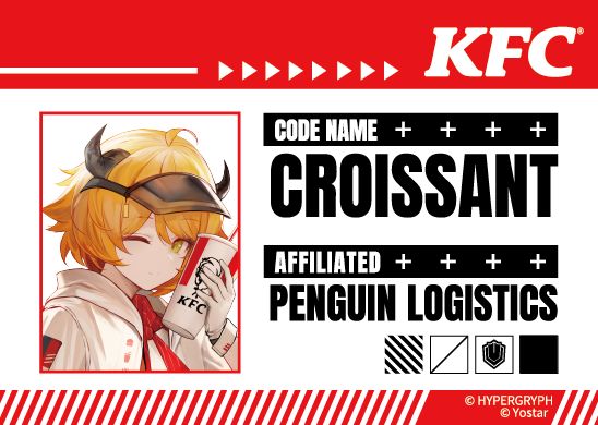 「ネームプレート風アクリルバッジ（イフリータ、エクシア、クロワッサン）」（各880円）