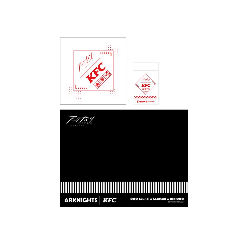 「ランチョンマットセット」（2950円）