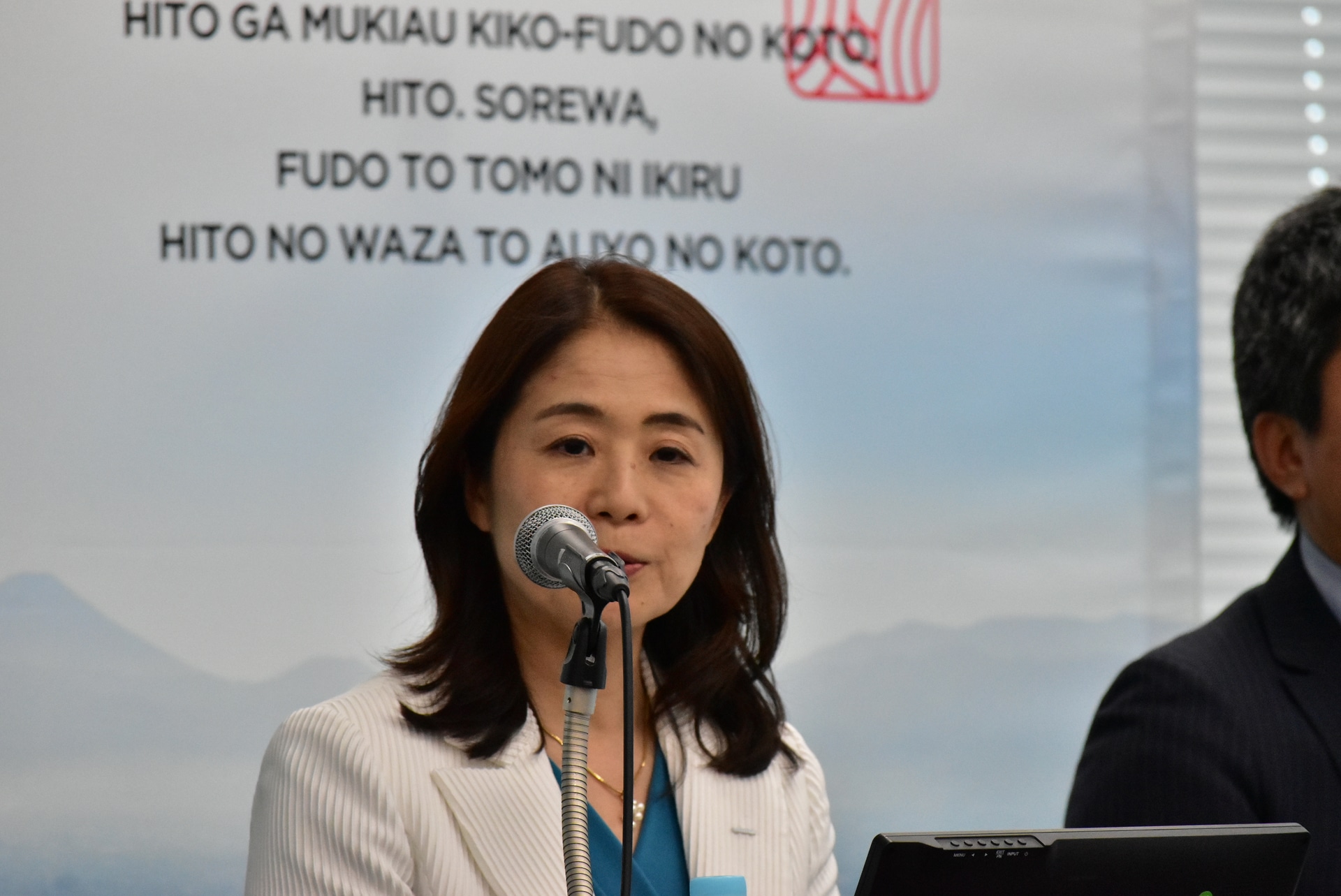 サントリー株式会社 常務執行役員 ワイン本部長 吉雄敬子氏