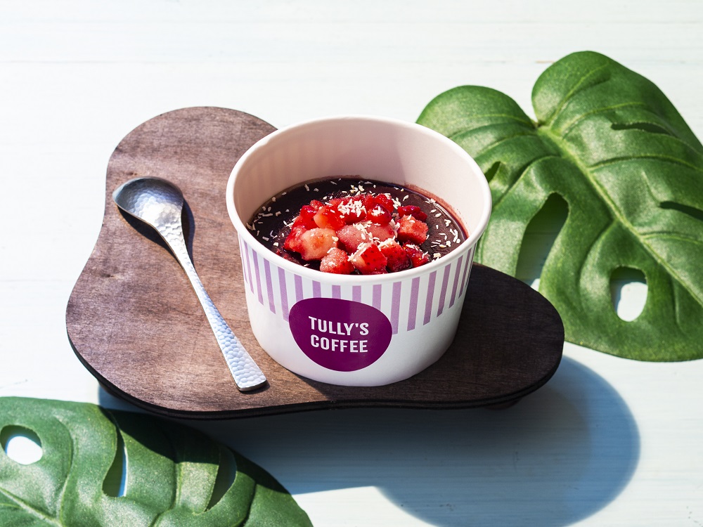 「フローズンカップ アサイーヨーグルトテイスト」（680円）