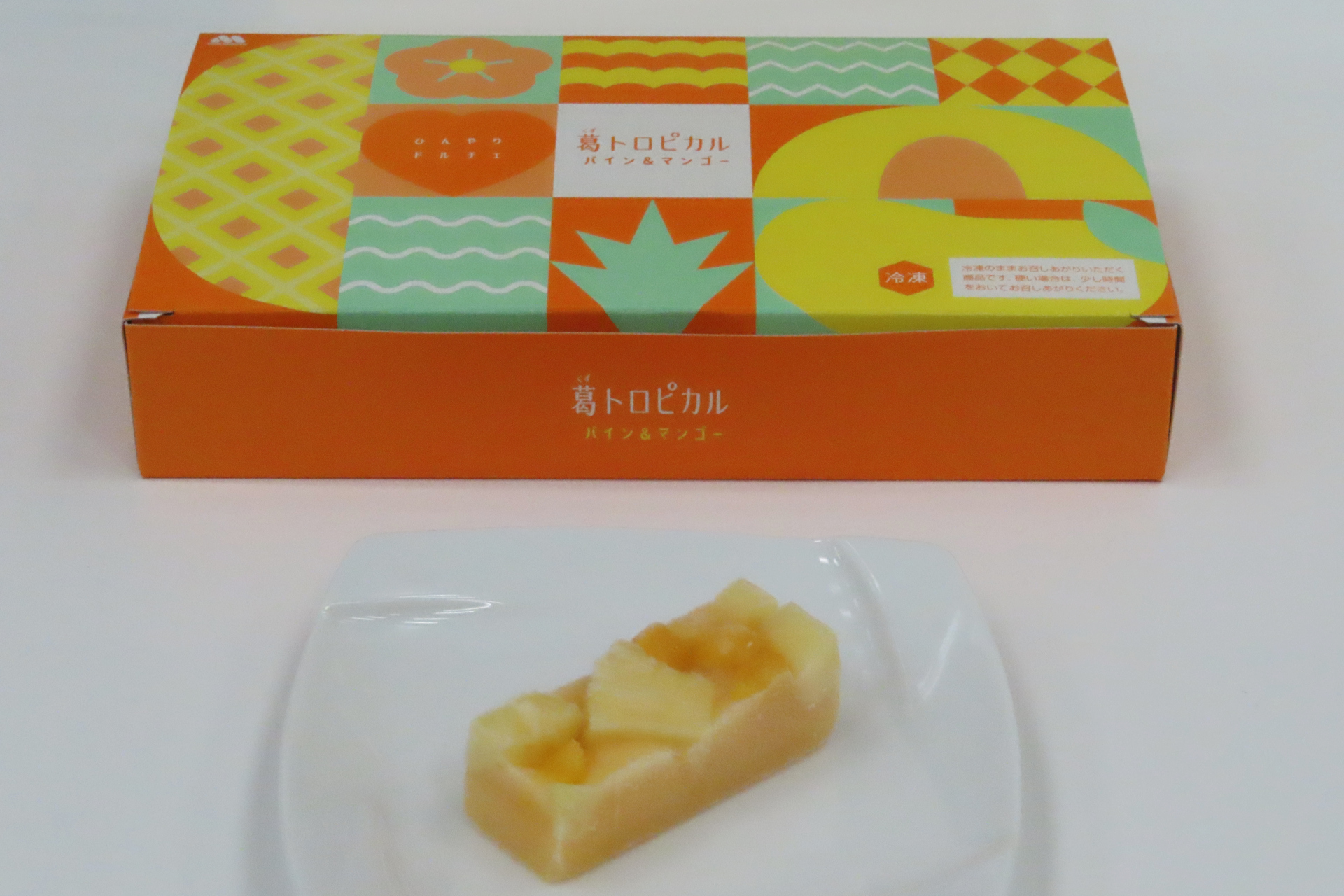 ひんやりドルチェ 葛トロピカル ～パイン＆マンゴー～