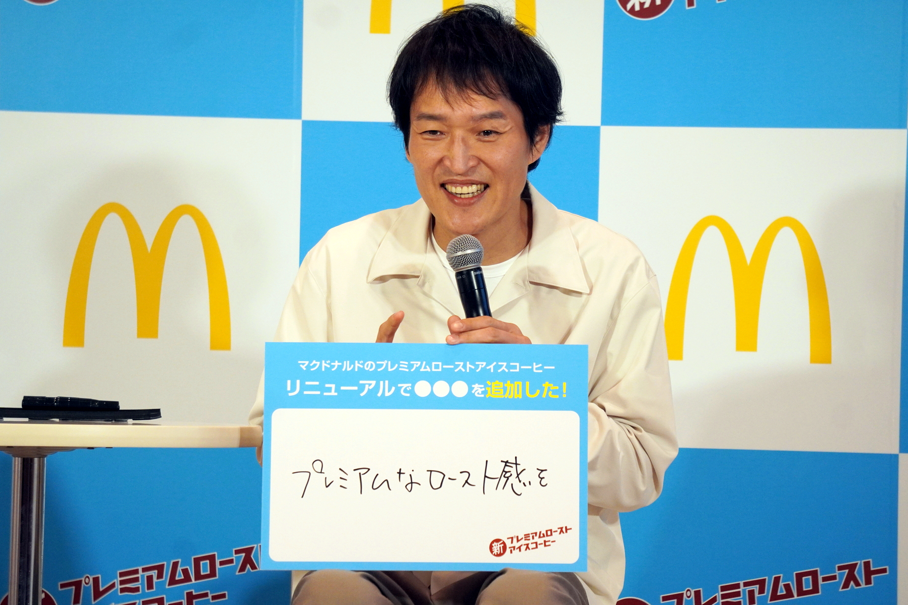 「プレミアムローストアイスコーヒー」リニューアルで追加したのは「プレミアムなロースト感」と回答