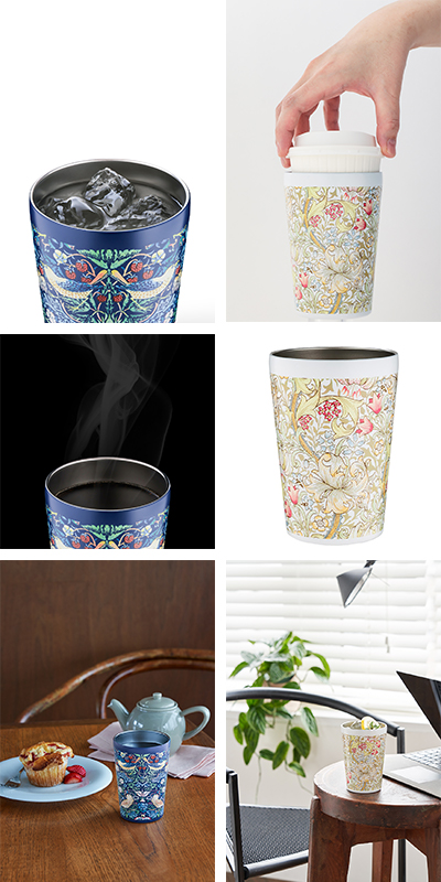 ウィリアム・モリス「いちご泥棒」柄のタンブラー、ローソンで発売