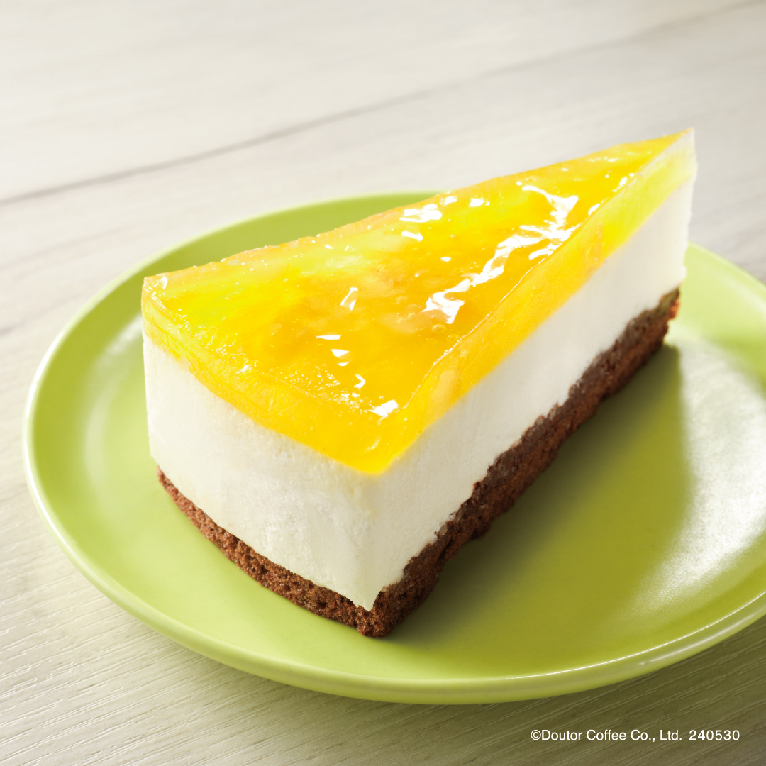 「ハニーレモンレアチーズケーキ ～国産はちみつ使用～」（550円）