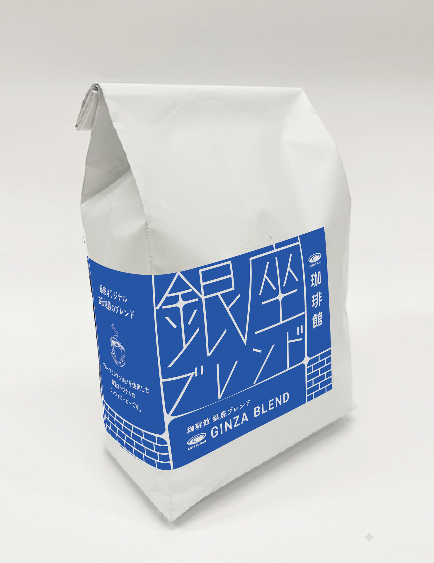 「珈琲館 銀座ブレンド」（200g）