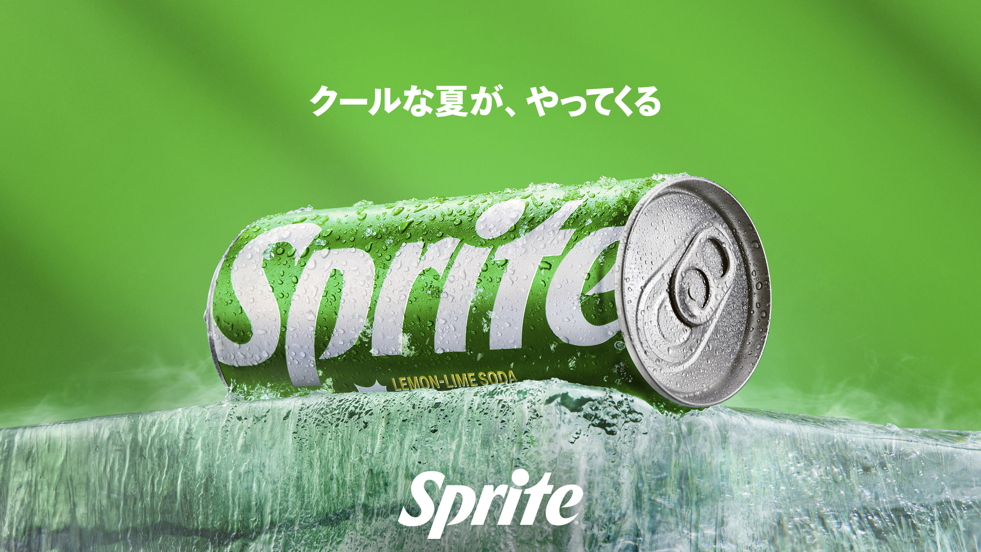 500mL缶「スプライト」を発売