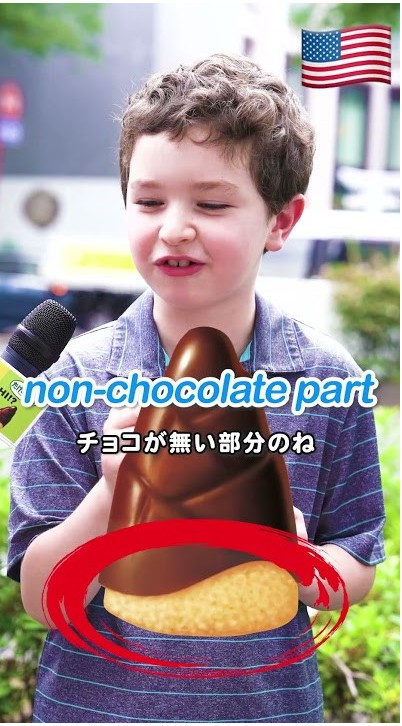 インタビューショート動画