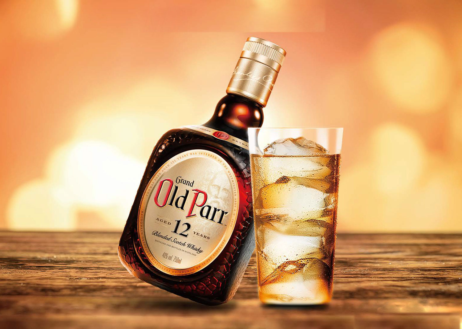 オールドパー 12年 プレミアムタンブラー ギフトセット