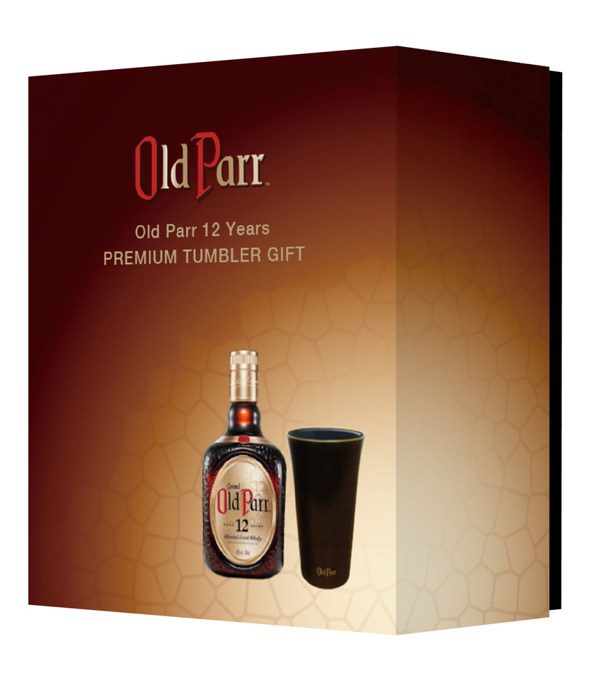 波佐見焼の鉄砂天目タンブラーをセットにした「オールドパー 12年