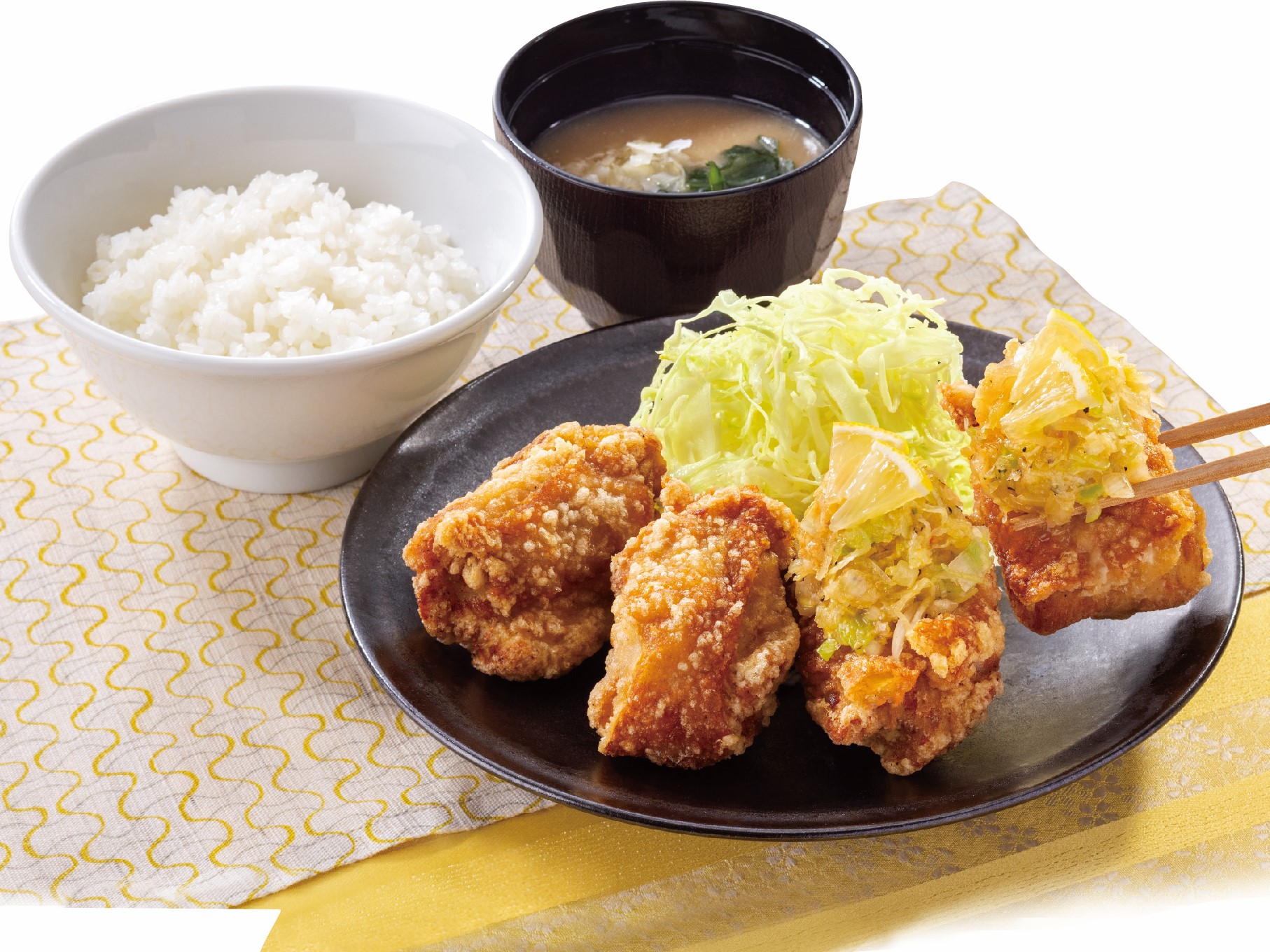 から好し「ねぎ塩レモンペッパー合盛り定食」