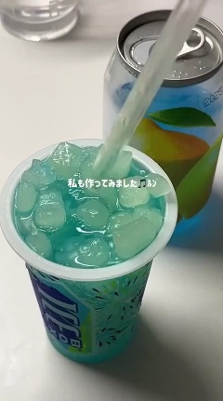 ミルと365日さんおすすめの「アイスボックス×青いソーダ」