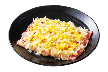 「ネギ塩レモンカルビ」（649円）