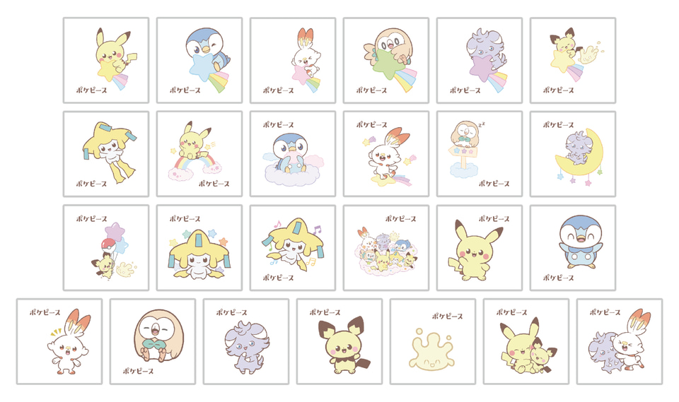 第一パン×ポケモン、「ポケピース特製シール」が付いたメロンパン