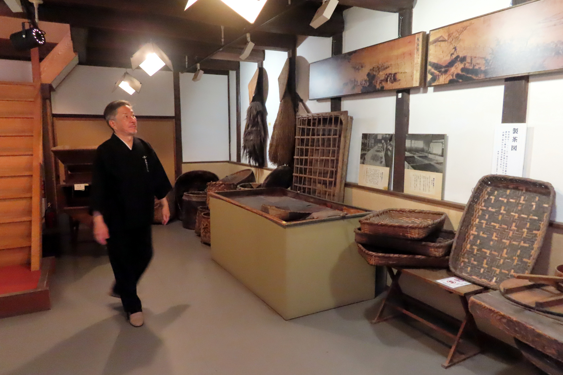 宇治・上林記念館