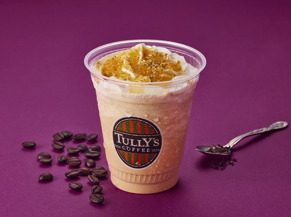 「アールグレイ香る 英国のティータイムカフェスワークル」