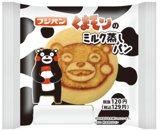 フジパン「くまモンのミルク蒸しパン」