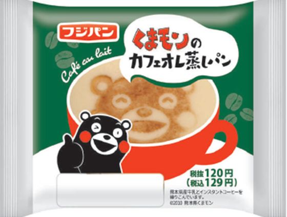 くまモンのカフェオレ蒸しパン