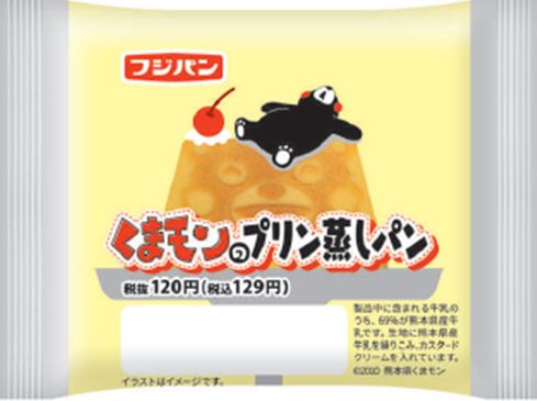 くまモンのプリン蒸しパン