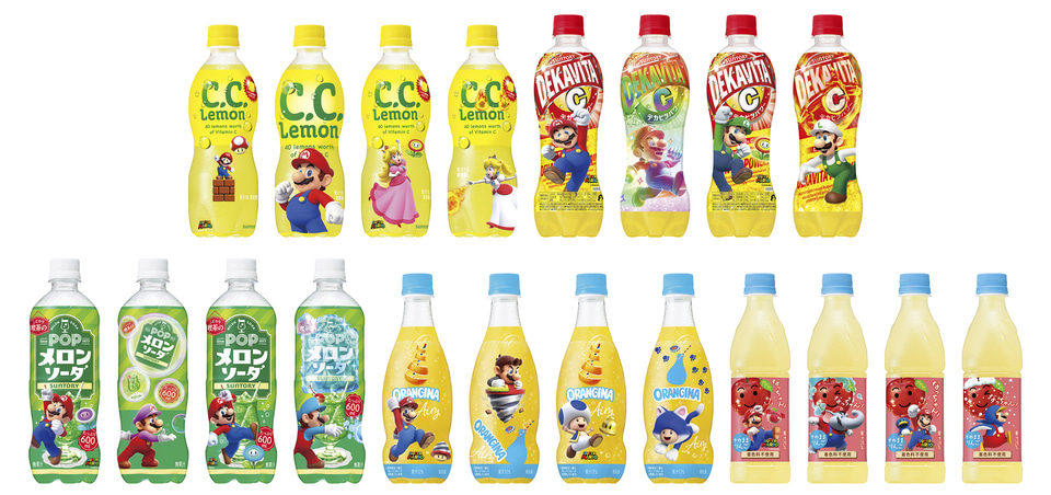 サントリー×スーパーマリオ第2弾、「パワーアップアイテム