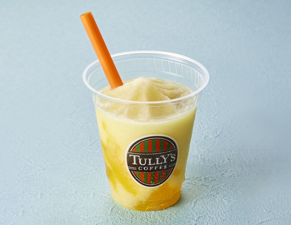 「宮崎県産 日向夏スワークル」（Tall 680円）