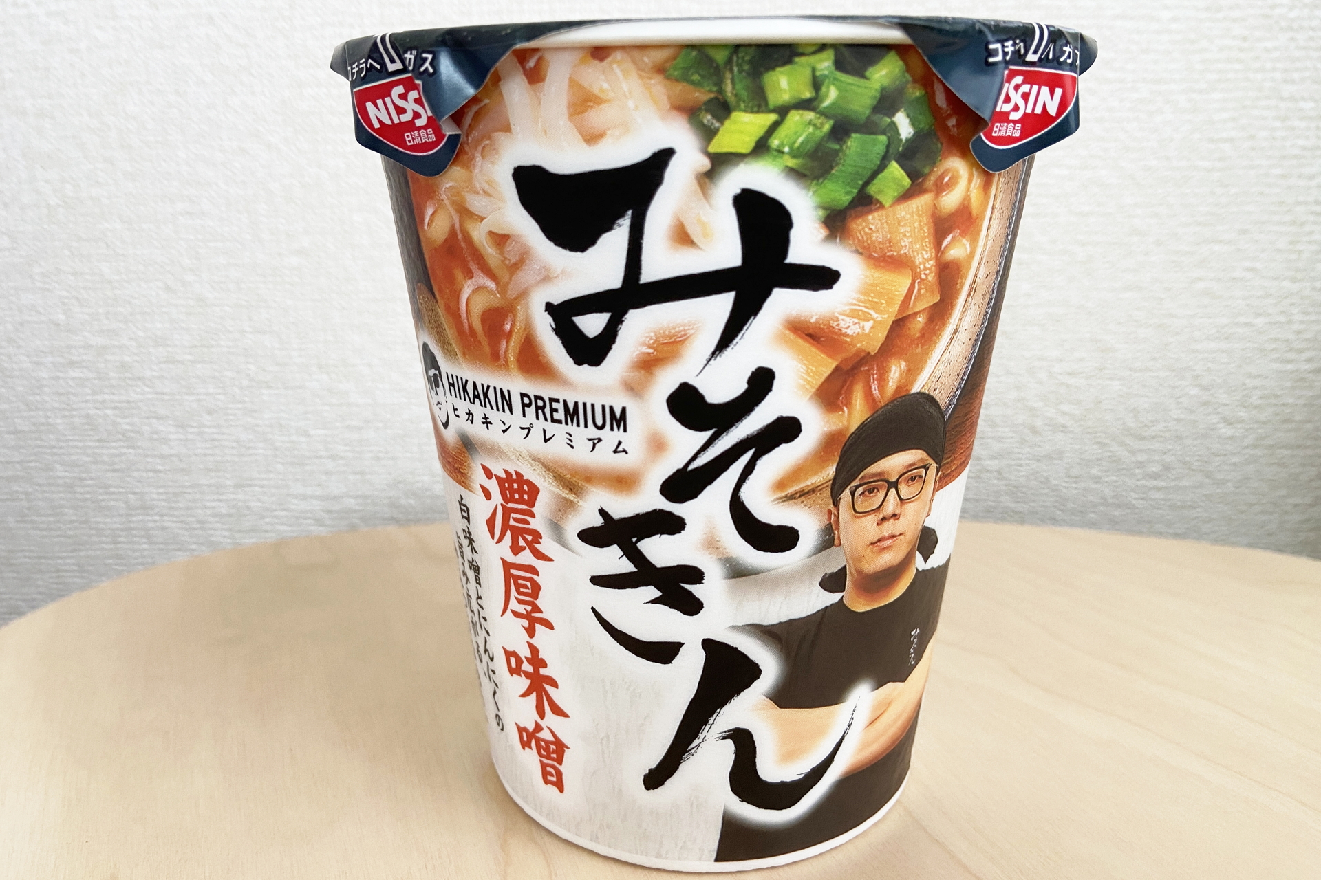 HIKAKIN PREMIUM みそきん 濃厚味噌ラーメン