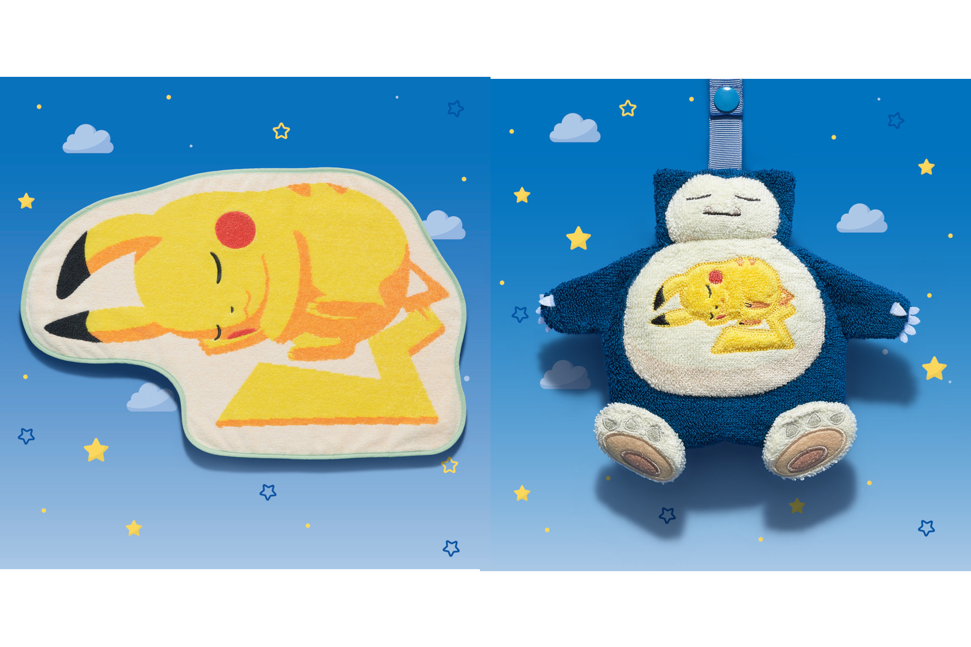 ファミマ×Pokémon Sleep