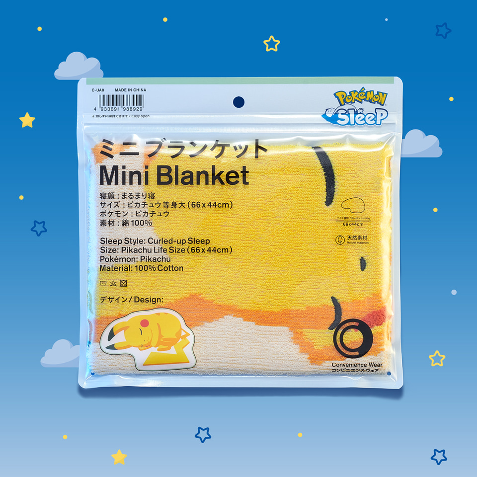 ファミマ×Pokémon Sleep「コンビニエンスウェア」から