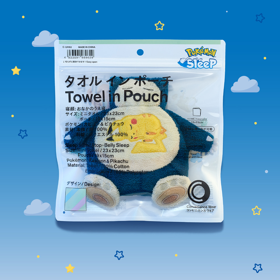 ファミマ×Pokémon Sleep「コンビニエンスウェア」から