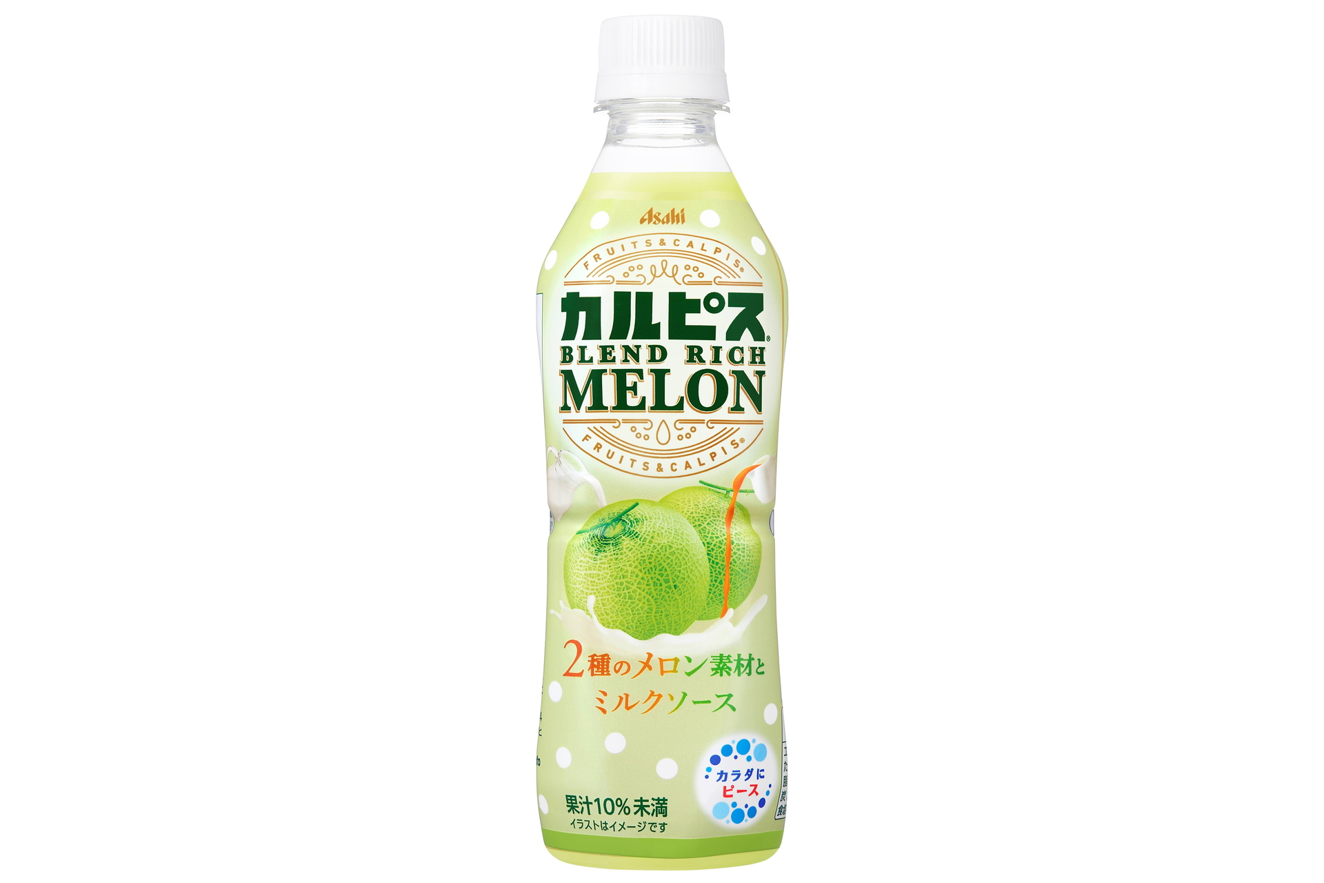 アサヒ飲料「カルピス ブレンドリッチメロン」