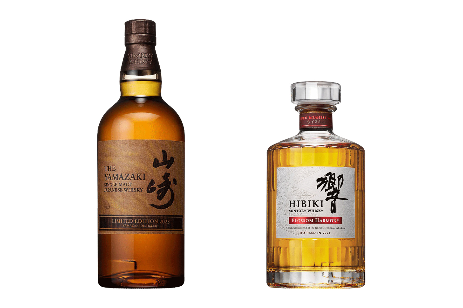 サントリー「シングルモルトウイスキー山崎 LIMITED EDITION 2023」（左）と「ウイスキー響 BLOSSOM HARMONY 2023」（右）