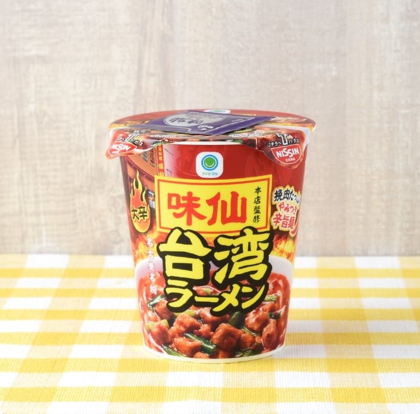 「味仙本店監修 台湾ラーメン」（278円）