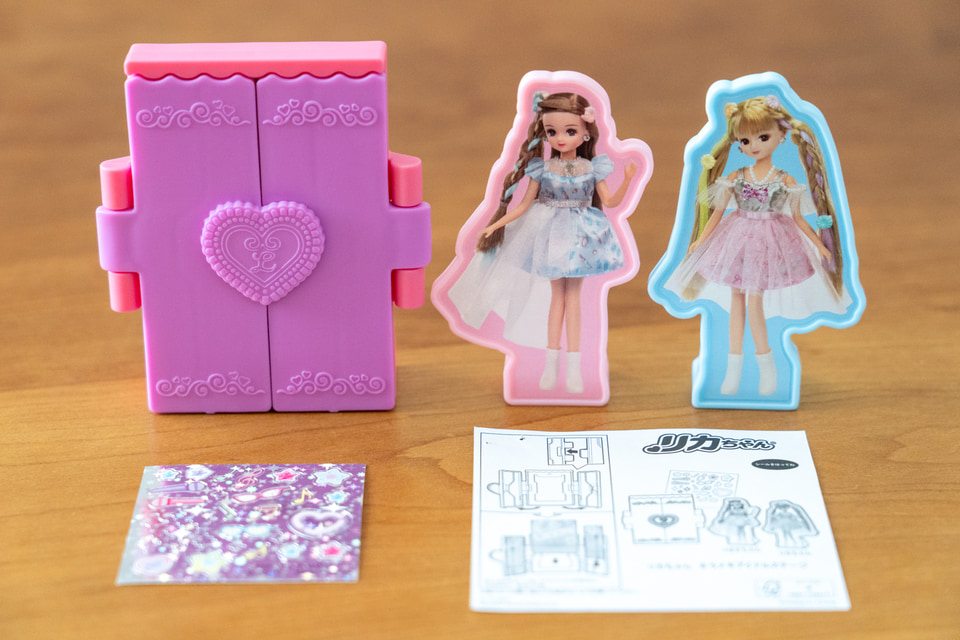 マクドナルド、ハッピーセット「リカちゃん」登場！ プリンセス