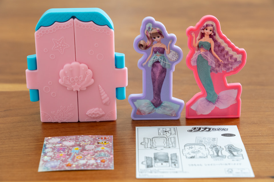 マクドナルド、ハッピーセット「リカちゃん」登場！ プリンセス