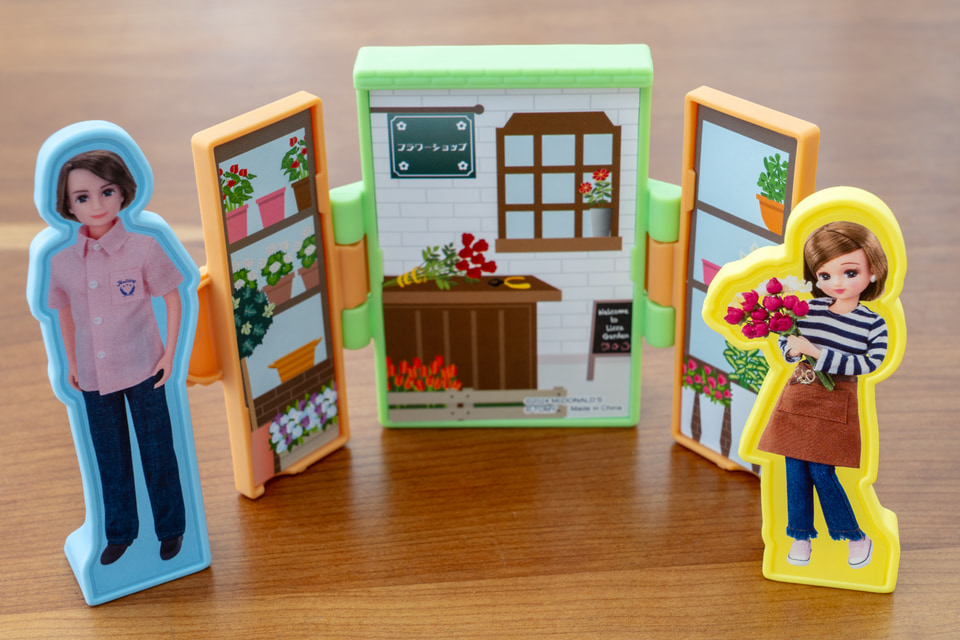 マクドナルド、ハッピーセット「リカちゃん」登場！ プリンセス