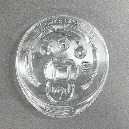 素材は「再生ペット」を使用