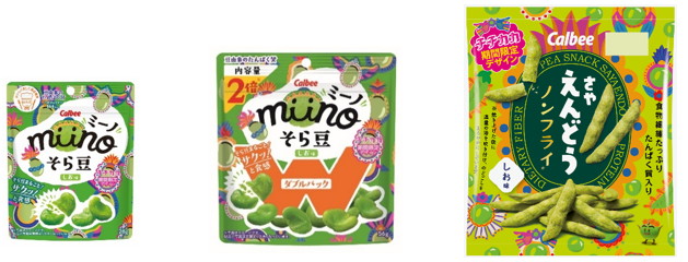 カルビー×チチカカ「miinoそら豆 しお味」コラボパッケージ