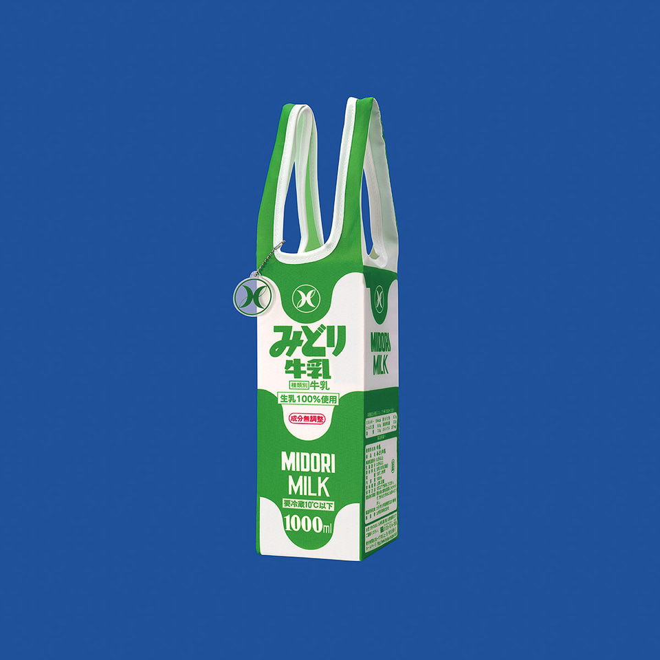 牛乳バッグ」発売。みどり牛乳/農協牛乳/八ヶ岳野辺山高原3.6牛乳