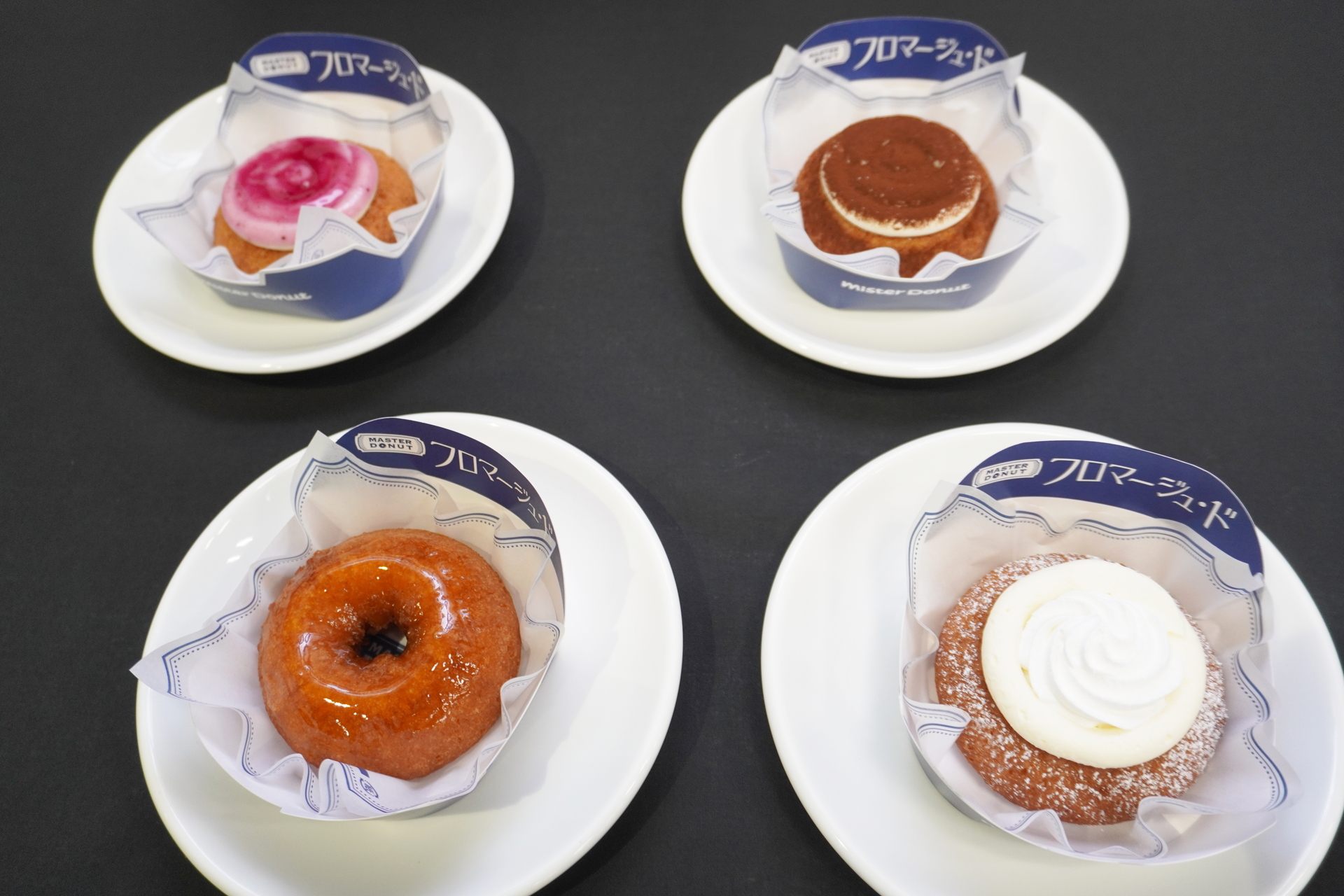 特に苦労したのはしっとり感の実現という