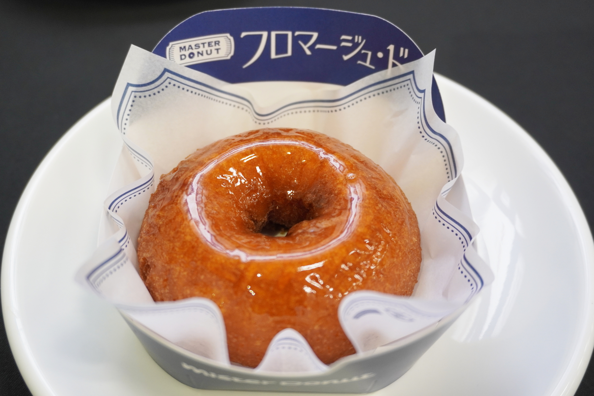 「フロマージュ・ド オリジナル」（テイクアウト226円、イートイン231円）