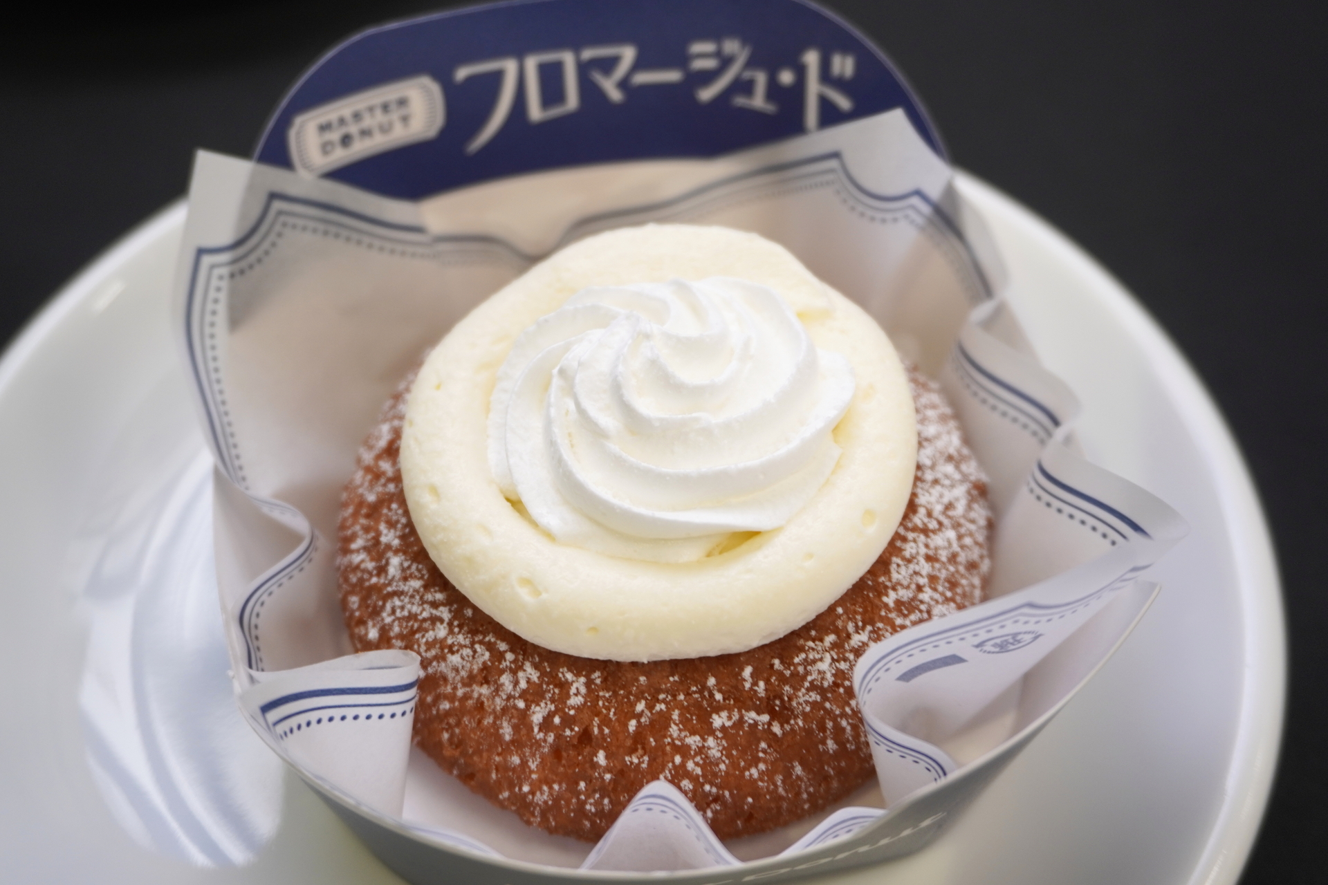 「フロマージュ・ド ダブルクリーム」（テイクアウト259円、イートイン264円）