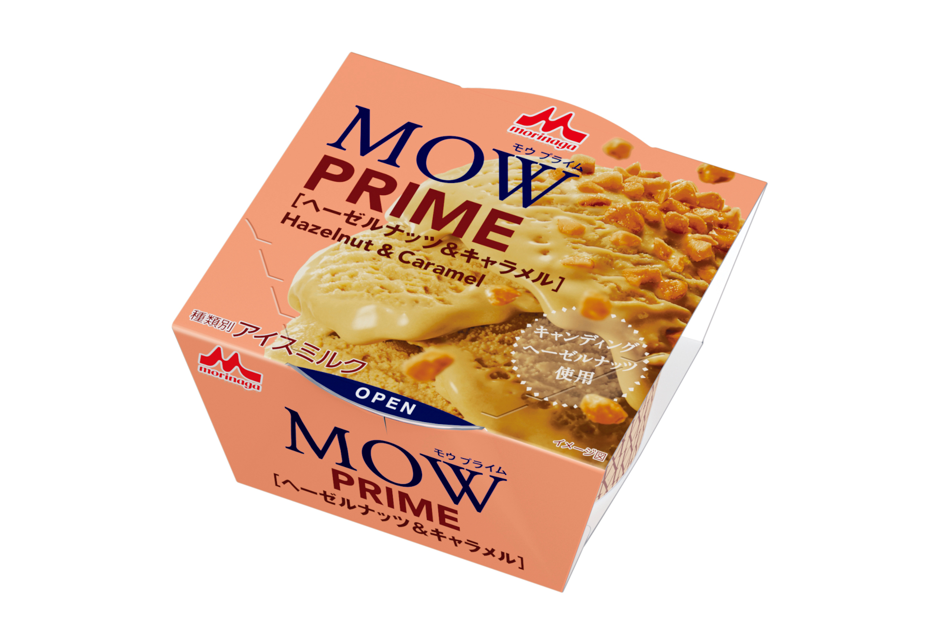 森永乳業「MOW PRIME ヘーゼルナッツ＆キャラメル」