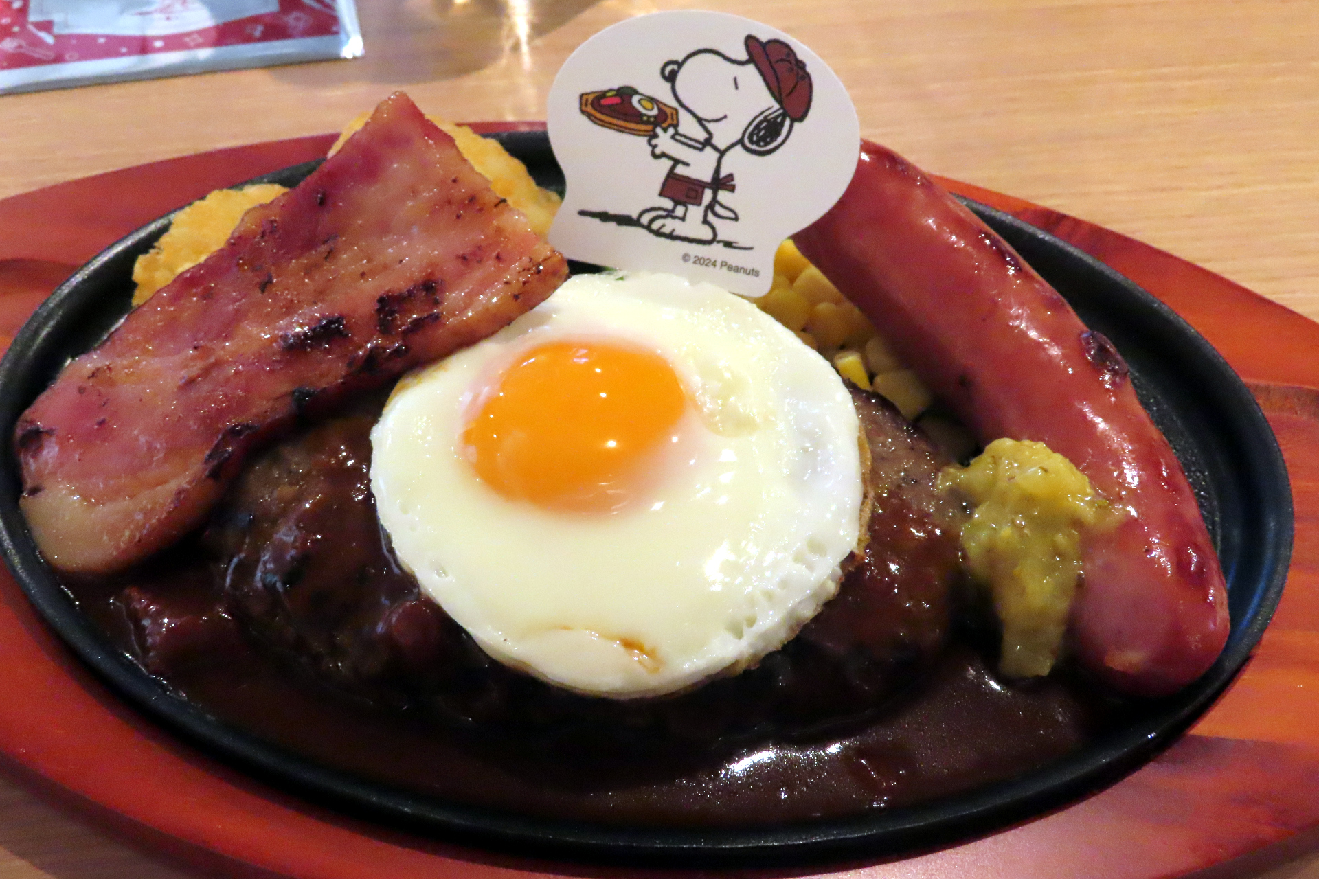 スヌーピーのアメリカンハンバーグ