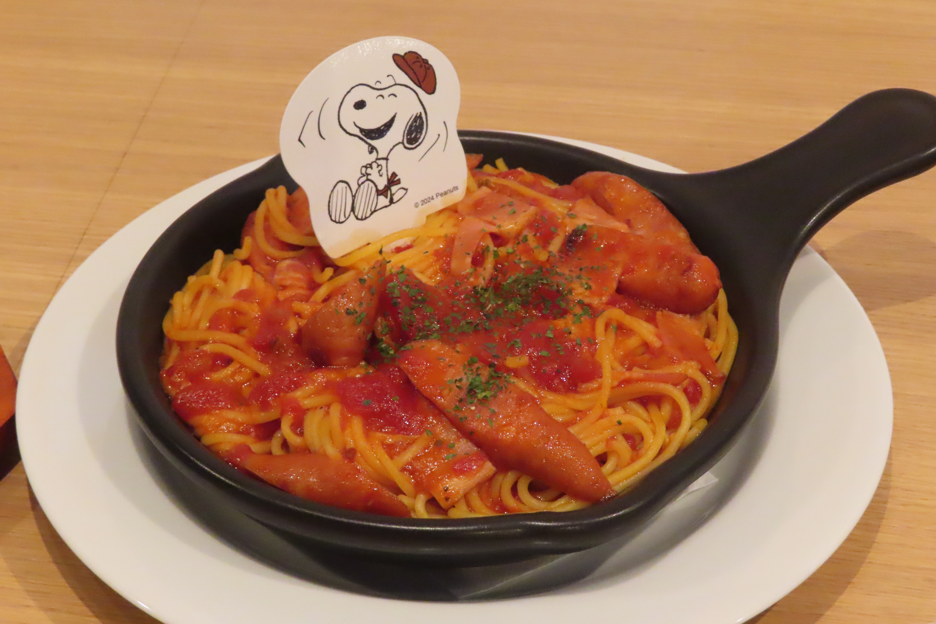 ルーシーの怒りんぼスパゲティ