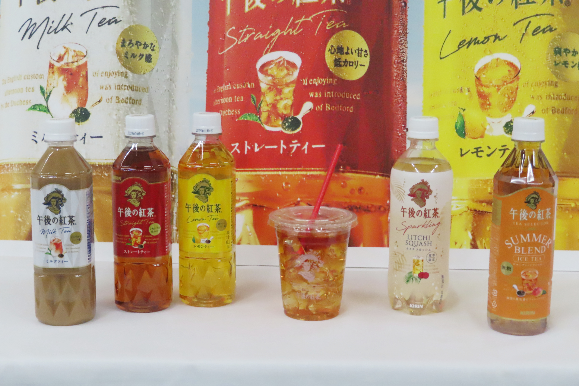 期間限定の「キリン 午後の紅茶 Sparkling ライチスカッシュ」「キリン 午後の紅茶 TEA SELECTION SUMMER BLEND ICE TEA」も登場