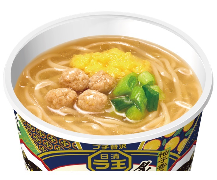 「日清ラ王 ふぐだし塩」（298円前後・税別）