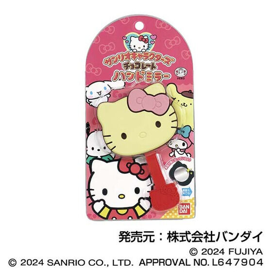 バンダイ×不二家「サンリオキャラクターズチョコレート」の“マスコット